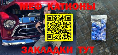 apvp Краснокаменск