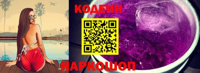 ALPHA-PVP Краснодар