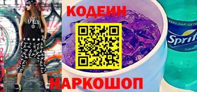 apvp Краснокаменск