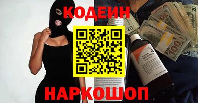 apvp Краснокаменск