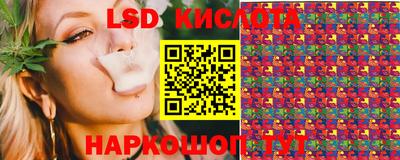 ALPHA-PVP Краснодар