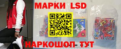 apvp Краснокаменск