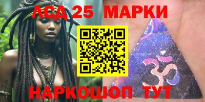 apvp Краснокаменск