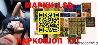 ALPHA-PVP Краснодар