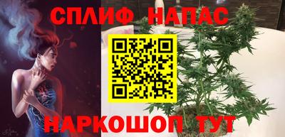 ALPHA-PVP Краснодар