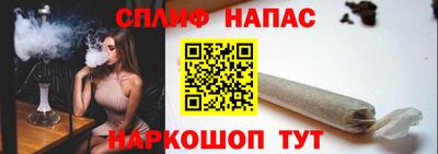ALPHA-PVP Краснодар