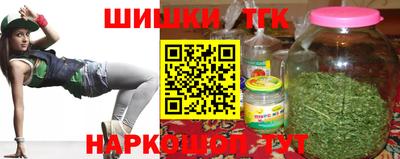 ALPHA-PVP Краснодар
