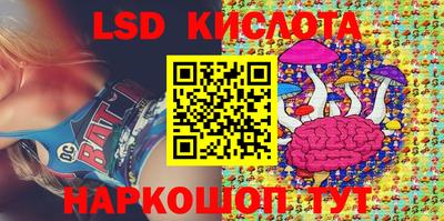 ALPHA-PVP Краснодар