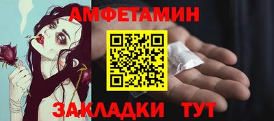 гашишное масло Краснознаменск