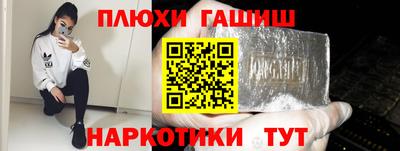 apvp Краснокаменск