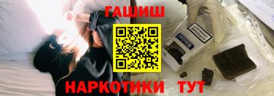 apvp Краснокаменск