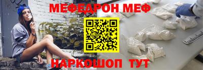 apvp Краснокаменск