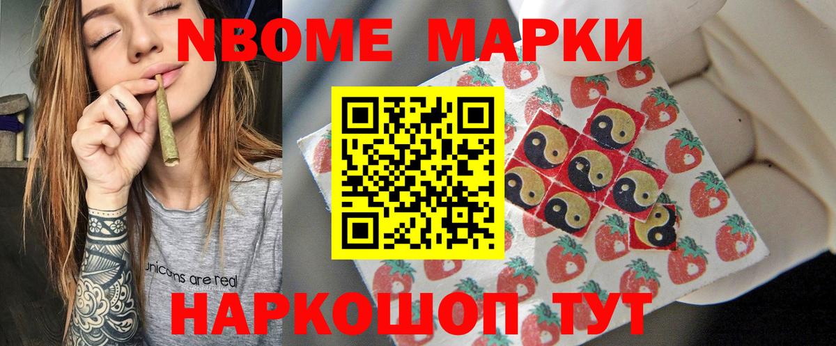 LSD-25 экстази кислота  Вход с VPN  Клин  ЛСД экстази ecstasy 